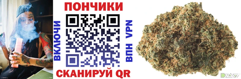 Купить наркоту Саки COCAIN А ПВП Каннабис МЕФ