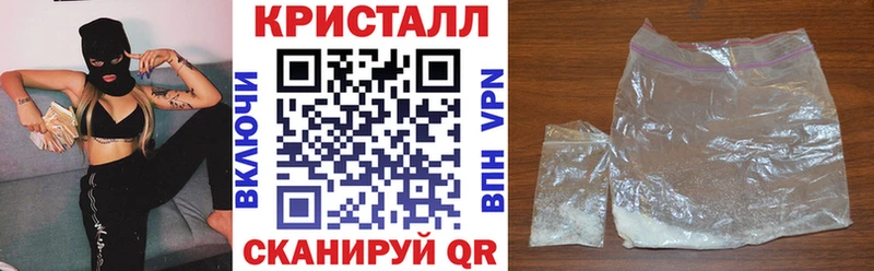 АМФ 97% Саки