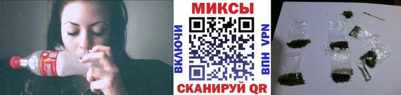 kraken tor  Саки  БУТИРАТ BDO 33% 