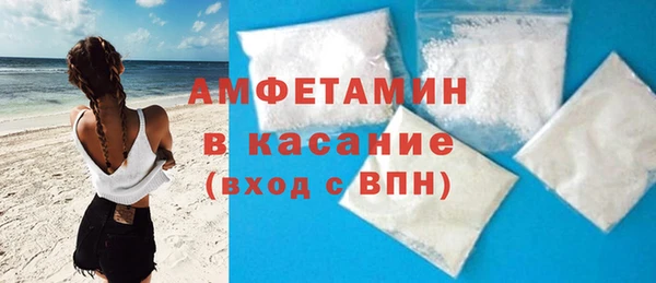 кокаин колумбия Арсеньев