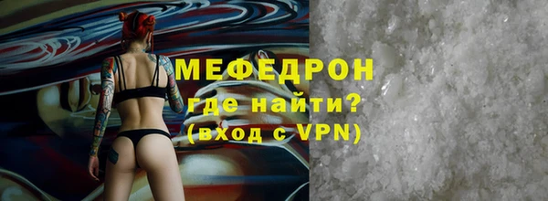PSILOCYBIN Аркадак