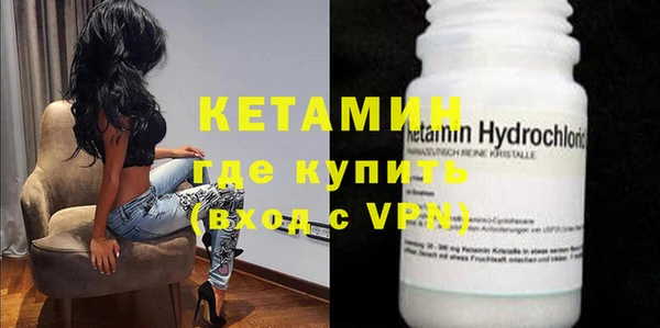 кокаин колумбия Арсеньев