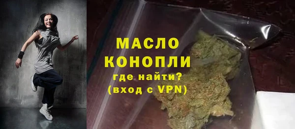 PSILOCYBIN Аркадак