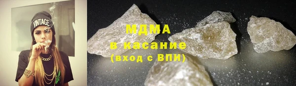 кокаин колумбия Арсеньев