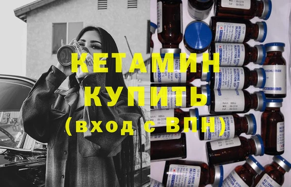 PSILOCYBIN Аркадак
