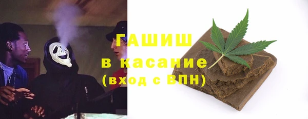 ПСИЛОЦИБИНОВЫЕ ГРИБЫ Армянск