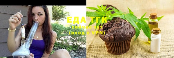 тгк Баксан