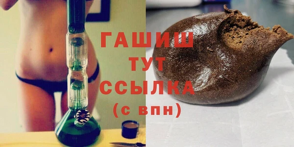 PSILOCYBIN Аркадак