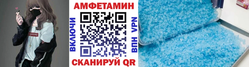 Первитин Декстрометамфетамин 99.9%  hydra как зайти  Саки 