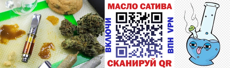 цена   Саки  Дистиллят ТГК Wax 